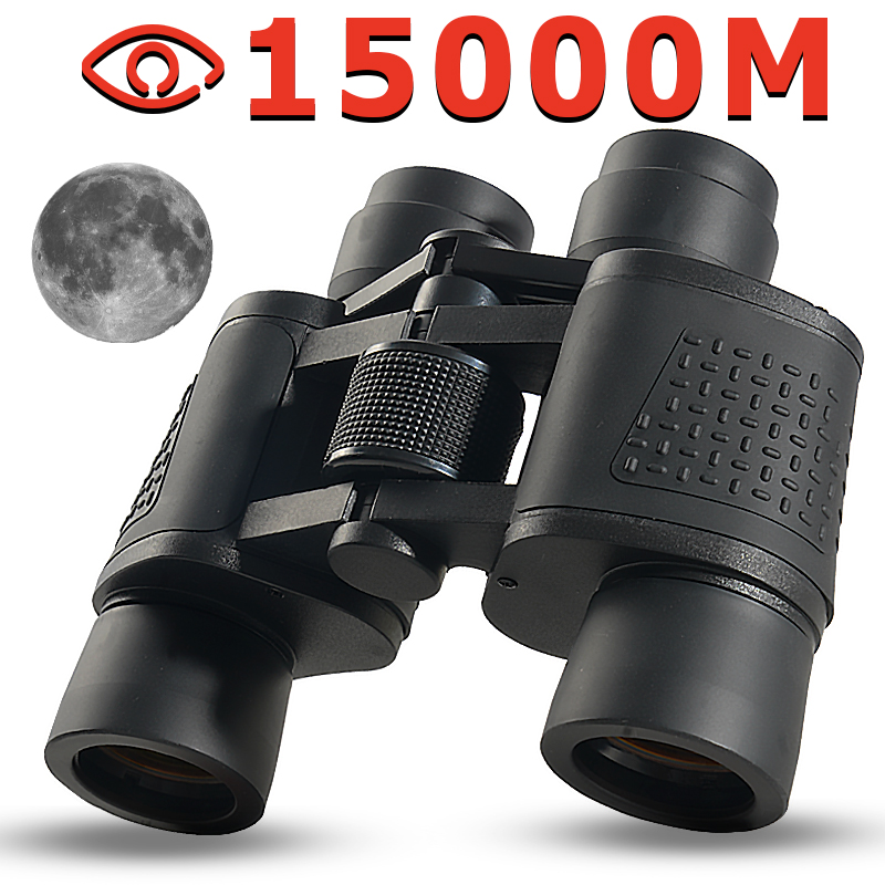 Home Cinema Center - Binocolo 80X80 a lungo raggio 15000m