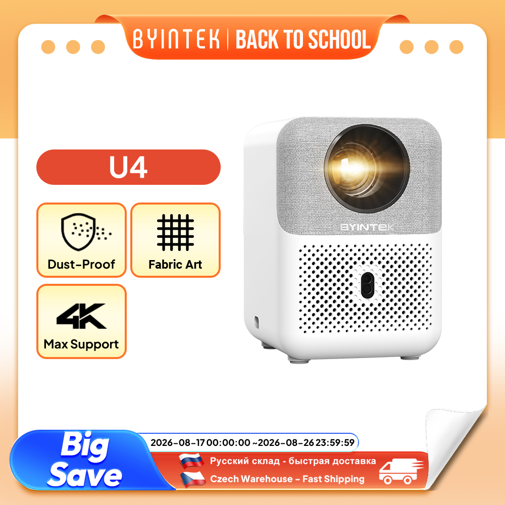 Home Cinema Complet - Proiettore Mini BYINTEK Full HD U4