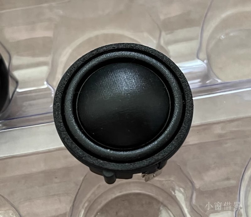 GHXAMP Altoparlanti per Acuti  - Home Cinema Speakers recensione e prezzo