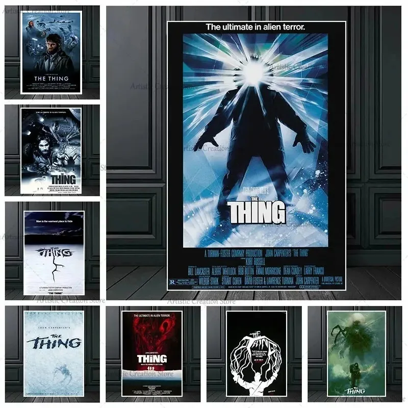 Nordic Camera da letto Cinema  - Home Cinema Gifts recensione e prezzo