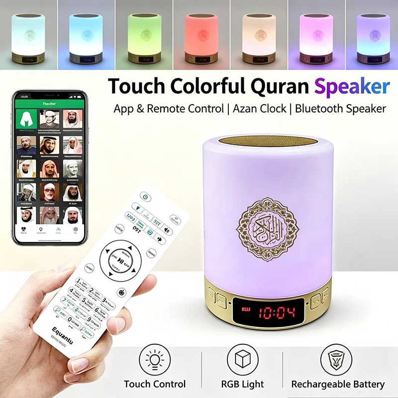 Lampada Notturna Islamica con  - Home Cinema Center recensione e prezzo
