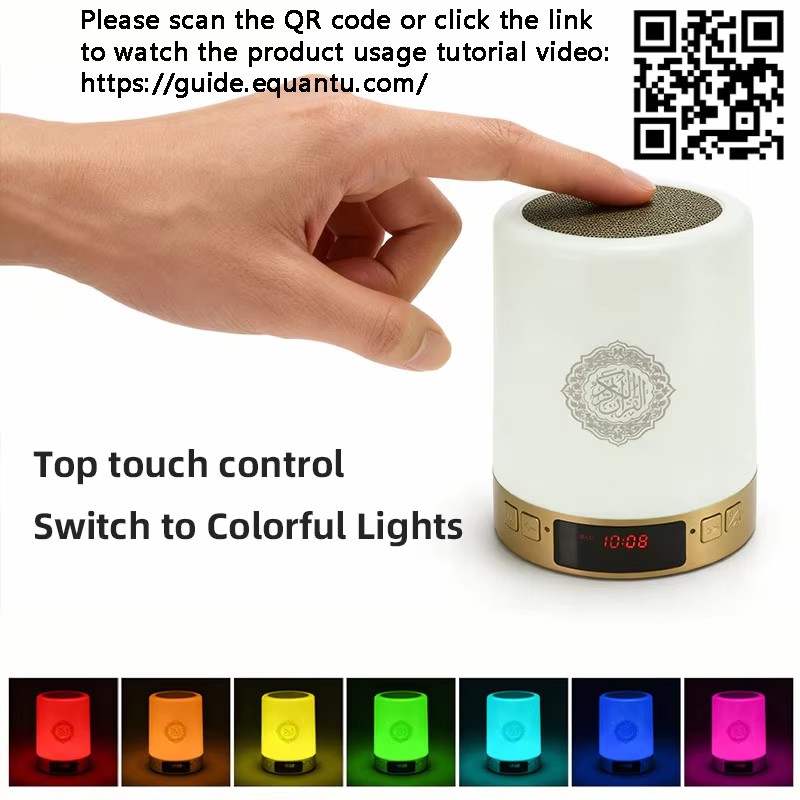 Lampada Notturna Islamica con  - Home Cinema Center recensione e prezzo
