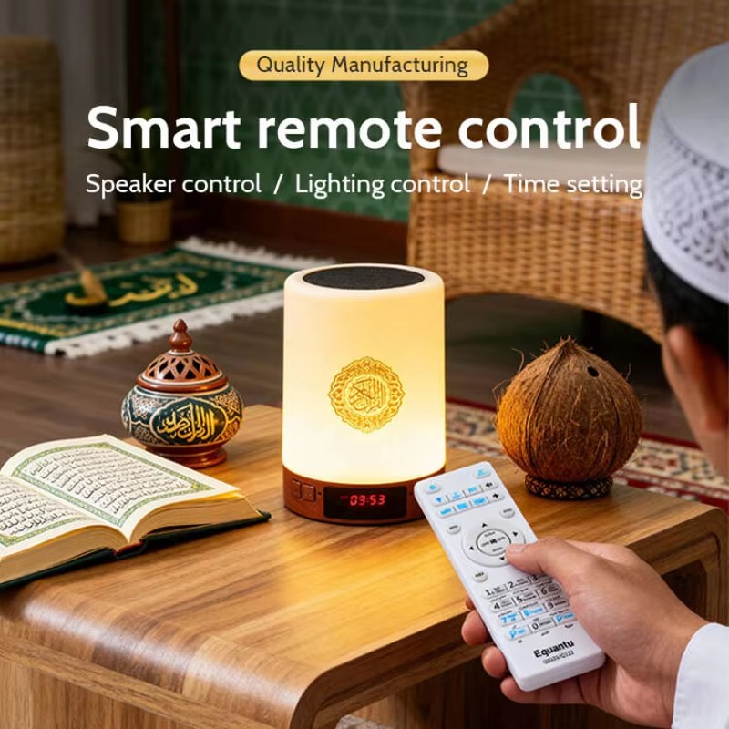 Lampada Notturna Islamica con  - Home Cinema Center recensione e prezzo