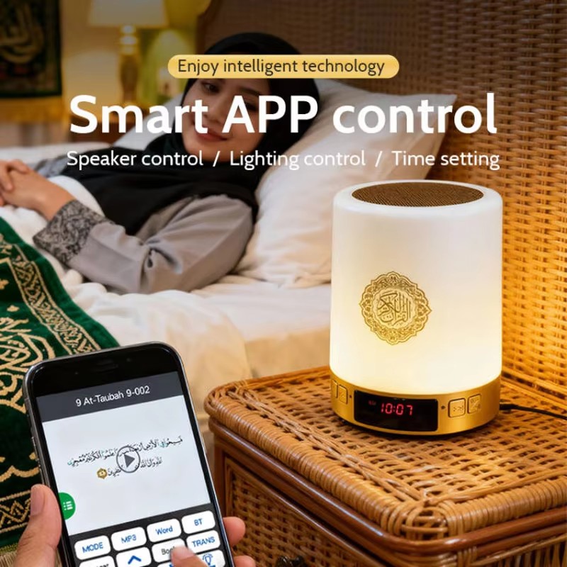 Lampada Notturna Islamica con  - Home Cinema Center recensione e prezzo